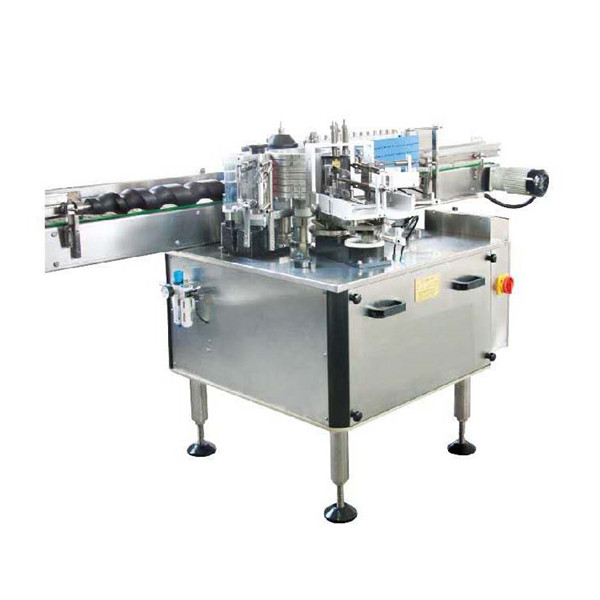 Etiquetadora automàtica de cola humida